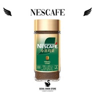 [Nescafe Supremo Decaf Americano 100g] | Nescafe/Supremo/Decaf | Americano/Instant Coffee