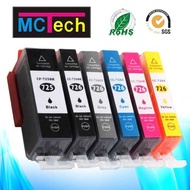 Maggie Compatible Canon Canon PGI-725BK Ink Cartridge Canon 725 726 Ink Cartridge ix6560 ip4870