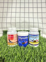 ชุดเลี้ยงลำปำ P500+สมุนไพรโสม+สมุนไพรไก่พม่า