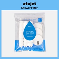 ATOJET Shower Filter | Made in Korea