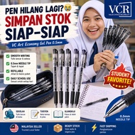 VCR Economy Gel Pen 0.5mm Needle ball tip Office & School Pen fine Needle point Refillable daily wri