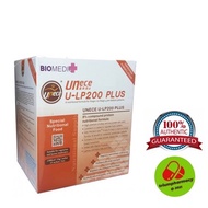 Biomedic Unece U-LP200 Plus