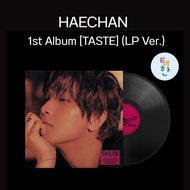 HAECHAN อัลบั้ม 1st Album [TASTE] (LP Ver.)