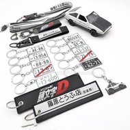 Initial D Keychain Fujiwara Tofu Shop Car AE86 License Plate Key Chain Metal Embroidery Key Ring Jdm
