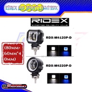 RIDEX LED SPORT LIGHT RDX-M4120P-D 20W WITH BLUE DAY LIGHT BF PERFORMANCE