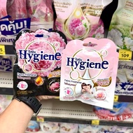 Hygiene Fabric Freshener Aromatic Fragrant Bag Fresh spread long time 8 weeks Aromatic Bag 8g