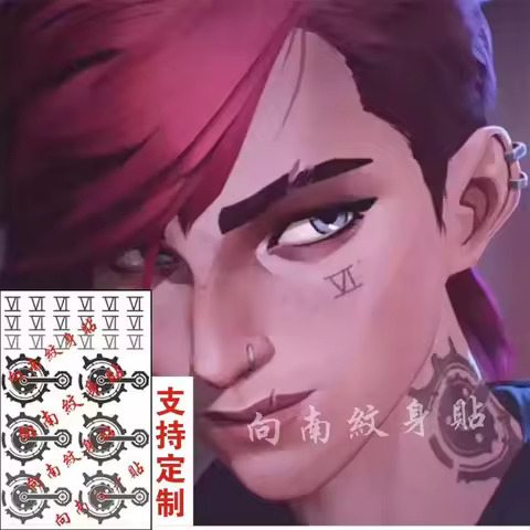 LOL Arcane VI Cosplay Tattoo Sticker Women Halloween Party Carnival Roleplay Accessories Props Tatou