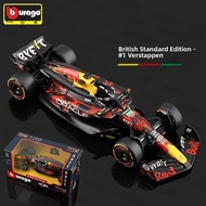GANGJIE | Collection F1 Alloy Racing Model 1:43