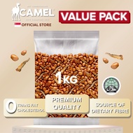 Camel Nuts Ikan Bilis Peanut 1kg – Savoury & Crunchy Halal Snack