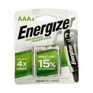 勁量 - AAA/3A 環保充電池 700mAh (4粒裝)
