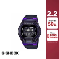 CASIO นาฬิกาข้อมือผู้ชาย G-SHOCK YOUTH รุ่น GBD-200SM-1A6DR วัสดุเรซิ่น สีม่วง