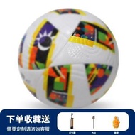 世界盃足球膠粘防爆纏紗內膽足球5號無縫熱粘合pu足球5號