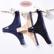 KATUN Beautystep - Sexy Women'S Panties CD Cotton S Fashion 135