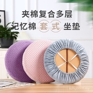 Memory Foam Cushion Student's Words Cover Chair Cushion Words Autumn Winter Round Round Stool Small 
