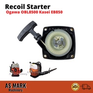 Recoil Starter for Backpack Blower Ogawa OBL8500 Kasei EB850 Leaf Blower