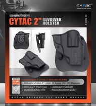 ซองพกนอกลูกโม่ 2 นิ้ว Cytac (Cytac 2" Revolver Holster) สำหรับลูกโม่ ลำกล้อง 2" ขนาด .38 special หรือ .357 magnums Update 10/66