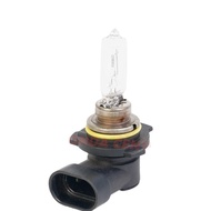 Aveiro shop - 2017 2018 Brio car front bulb type rs h1r2 hIr2 honda Brio car headlight bulb