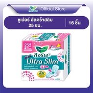 Laurier Super Ultra Slim 25 cm 16 pcs
