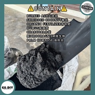 3KG/7L⚠️Baja Organik Tanah Hitam / Organic Black Soil 有机黑泥 Tanah Organik Asli Subur Untuk Tanaman Re