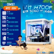 BONMECOM2 คอมประกอบ / CPU i7 14700F / RTX 5060TI 16GB / Case เลือกแบบได้
