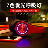 headphone wireless wireless headphone Cross-Border Hot-Selling B39 Luminous Wireless Bluetooth Heads