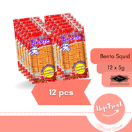 Bento Squid Thailand Seafood Snack Bento 鱿鱼 - 5g by Hepi Treat