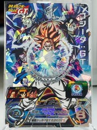 完美品！ 日版最後一彈！龍珠英雄卡 隱藏4星 MM6 - SEC3 LC 閃卡 （可交換）