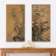 Lukisan Hiasan Bilik Belajar Gaya Kuno Mural Song Dinasti Hotel Estetik Pintu Masuk Latar Belakang D