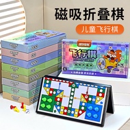 Magnetic Battle Chess Educational Portable Travel Flying Chess Magnetic Backgammon Desktop Chess Mag