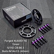 Wheel Spacer 15mm 5/112 CB:66.5 Bolts:M14x1.5 - Bonoss Spacer Kit
