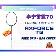 Li-Ning Axforce 70 Badminton Racket 李宁雷霆70进攻拍
