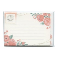 Letter Beauty Mini Letter Set - Mino Washi [Sweet Pink] LTB9 (Formerly LT486)