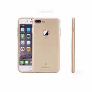 Lize Hardshell Apple iPhone7 Plus / iPhone 7 Plus / iPhone 7G Plus / Iphone 7S Plus / iPhone 7+ Ukur