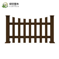 Fence Plastic Wood Fence Plastic Wood Fence Outdoor Manufacturer Fence Wood Plastic Outdoor  WVQV