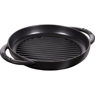 staub Pure Grill Cast Iron Cookware - Round & Square Options (Black)