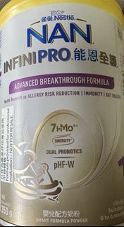 能恩全護1奶粉350g