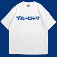 Blue Lock anime T-shirt Blue lock Logo anime clothes