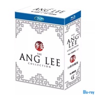 [BRAND NEW SEALED] Ang Lee, The Greatest Chinese Director — 14 Masterpieces Collection Box Set 14-Di