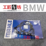 Mahle BMW N52 N20 N13 N46 N55 N54 B38 B48N16 Valve Cover Pad Engine Parts Auto Maintenance Beauty Ca