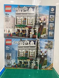 Lego 10243 Parisian Restaurant 兩盒