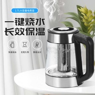 2.0L Glass Electric Kettle Kettle Large Capacity Household Health Kettle Kettle