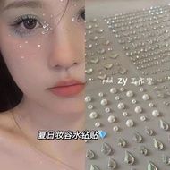 钻石珍珠贴面妆舞台妆容脸部贴水钻泪钻贴泪痣妆闪钻美甲贴饰品        fufue