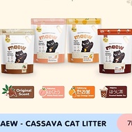 Maew Premium Cassava Cat Litter 7lt - Cassava Cat Litter Fragrant Aroma For Cat 7 Liters