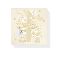 BABOR  Advent Calendar Limited Edition 24 Ampoule Set (EXP: JAN2026)