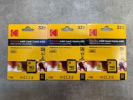 【全新行貨 門市現貨】Kodak Premium Performance Class 10 UHS-I U1 V10 A1 microSDHC with SD Adapter 記憶卡 32GB [R: