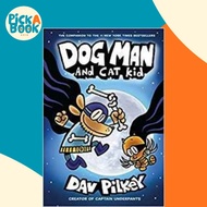 Dog Man 4: Dog Man and Cat Kid