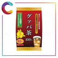 YUWA - 日本番石榴茶 60包 (此日期前最佳: 2027年12月)(平行進口)