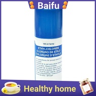 kesihatan ✲Ubat Spray Bius  Kebas  Hilangkan Rasa Sakit Segera Ethylchloride 100ML (West Malaysia shj)☃
