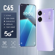 4G/5G Smartphone C65 NEW 6.7inch Ultra-Clear Screen Memory 8GB RAM+256GB ROM Android 14.0 Battery 68