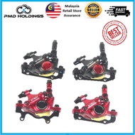 XTECH Zoom Brake Front Rear Brake Caliper Internal Hydraulic Brake For Escooter